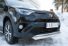Фото Защита переднего бампера d63 (дуга) TOYOTA RAV4 2015