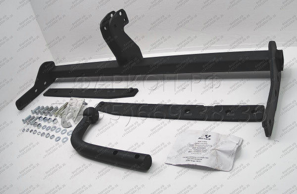 Фаркоп AvtoS для Ford Edge II (2014-)