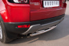Фото Защита заднего бампера d63_42х2 (дуга) LAND ROVER Range Rover Evoque Prestige u Pure 2011-2017