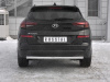 Защита заднего бампера d63 дуга-d42 дуга HYUNDAI TUCSON 2018-