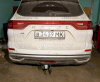 Фаркоп AvtoS для Haval M6 (2022-)