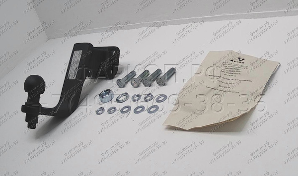 фото Фаркоп AvtoS для HAVAL HAVAL TANK 500 с 2021-