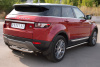 Фото Защита заднего бампера d63_42х2 (дуга) LAND ROVER Range Rover Evoque Prestige u Pure 2011-2017