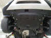 Композитная защита картера двигателя и кпп Honda (Хонда) CR-V; V-2,4 (2015-)