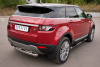 Фото Защита заднего бампера d76_42х2 (дуга) LAND ROVER Range Rover Evoque Prestige u Pure 2011-2017