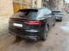 Фаркоп Imiola для Audi Q8 2019-
