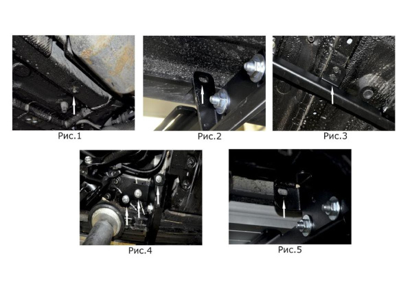 Фото Пороги алюминиевые Rival "Premium-Black" для Nissan X-Trail 2015-