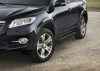 Фото Пороги алюминиевые Rival "Premium-Black" для Toyota Rav 4, Long 2006-2010-2013