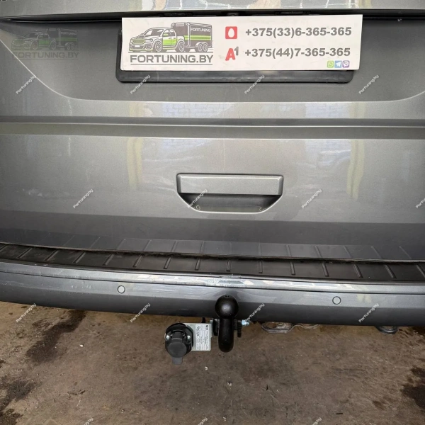 фото Фаркоп AvtoS (Россия) для Volkswagen Caravelle T6 (2015-2025)