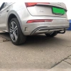 Фаркоп Bosal - Oris (Россия) «быстросъёмный на ключ» для Audi Q5 II «FY» (2017-2025)