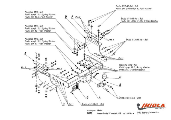 фото Фаркоп Imiola для Iveco Daily VI 35S (фургон, одиночные колеса) 2014-