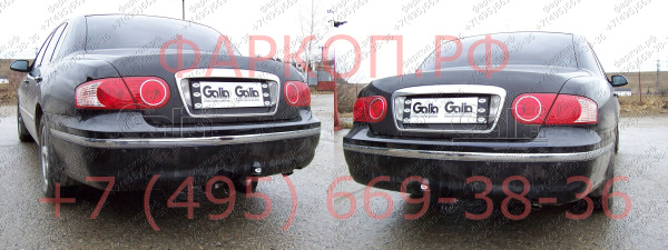 фото Фаркоп Galia для Kia Opirus 2003-2010