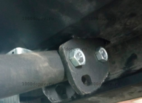 фото Фаркоп AvtoS для SKODA Karoq с 2020-