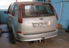 Фаркоп AvtoS для FORD Focus C-max (2004-2010)