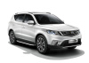 Пороги алюминиевые Rival "Premium" для Geely Emgrand X7 2018-