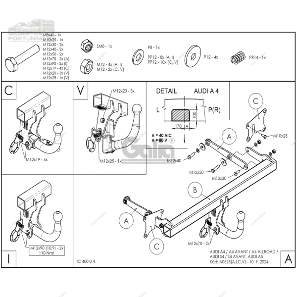Фаркоп Galia (Словакия) для Audi A5 II «F5» (2016-)