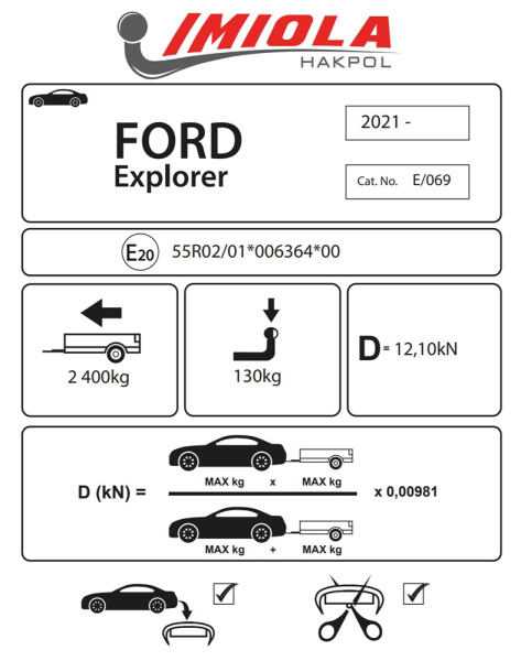 Фаркоп Imiola для Ford Explorer 2020-