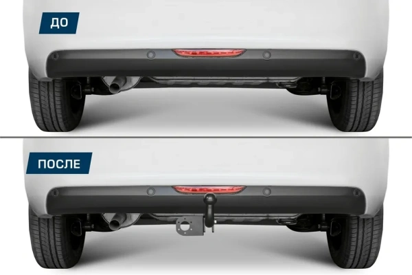 Фаркоп BERG для Haval Dargo I (2022-)