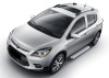 Пороги алюминиевые Rival "Silver" для Lifan X50 2015-